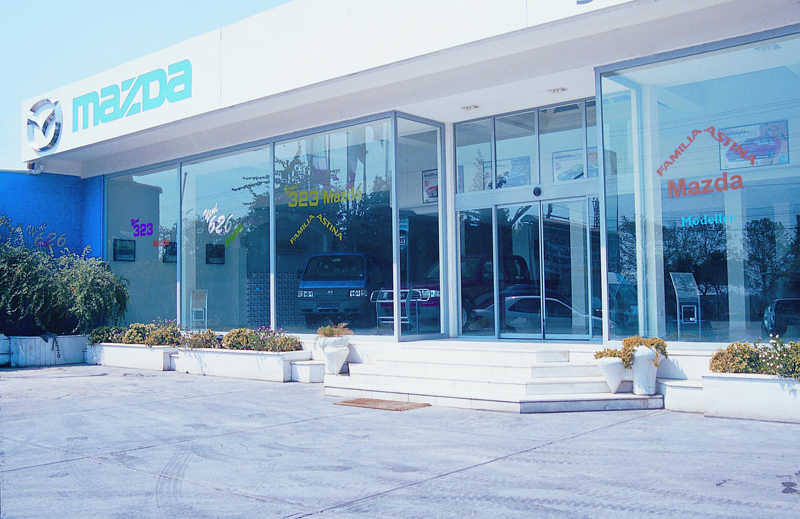 Fotoselli Kapı Nedir?